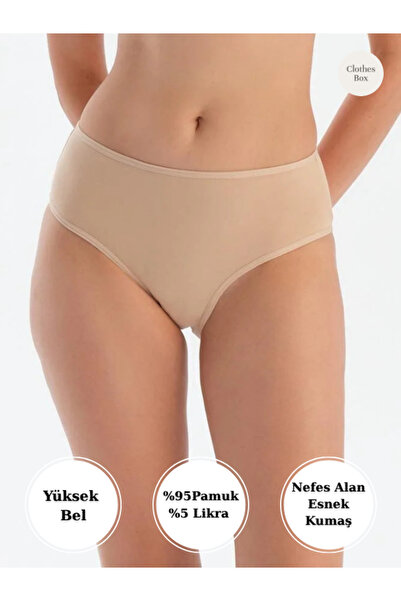 Clothes Box High Waist Cotton Women's Panties 12 Pieces