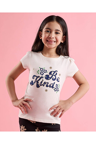 R&B تي شيرت بطبعة خطية مع رقبة دائرية وأكمام قصيرة