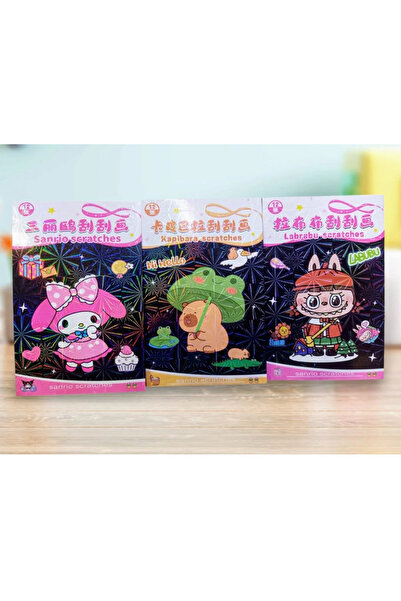 1000 çeşit hediye dünyası Kuromi Capybara Magic Scratch Pad Three-Piece Set