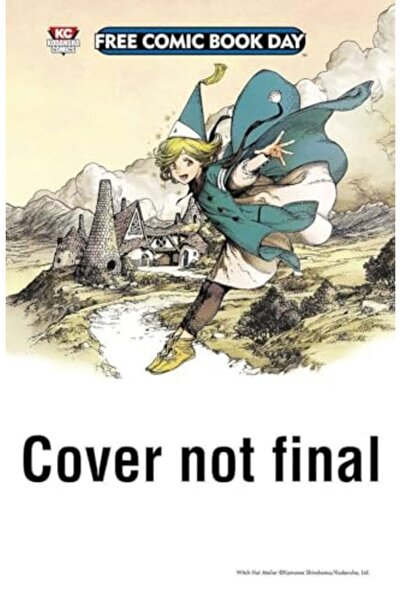 Penguin Random House مجموعة إتقان فن الطبخ الفرنسي المكونة من مجلدين