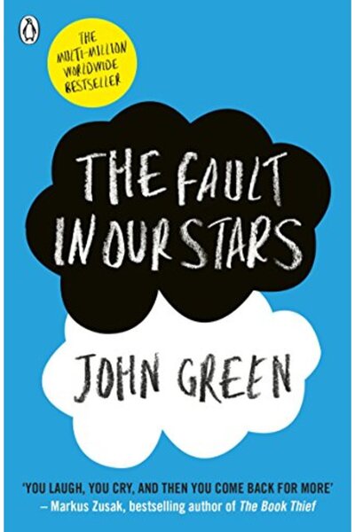 Penguin Random House خطأ في نجومنا