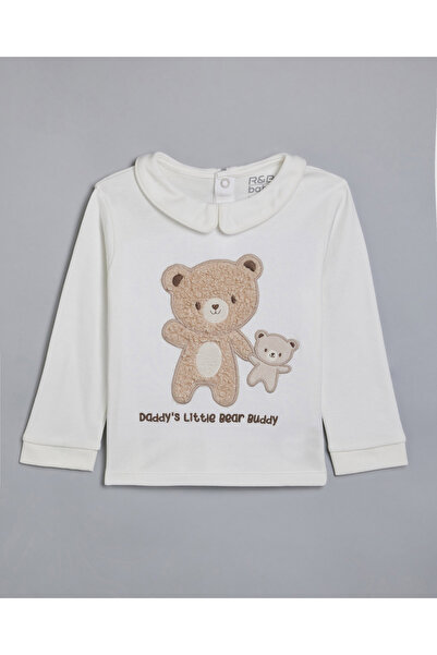 R&B Ivory Boy's Ivory Boy's Printed Clothing Set