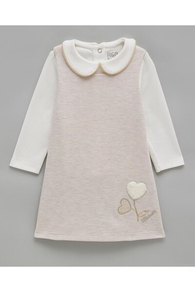 R&B طقم بلوزة سادة وفستان مريلة