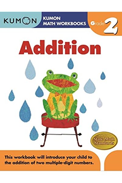 Kumon Publishing الصف الثاني إضافة