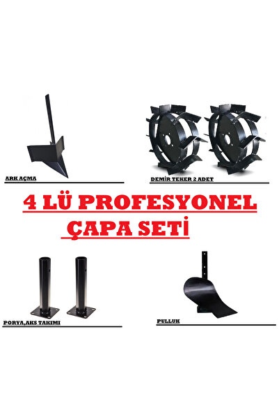 DALAZ MAKİNA , KAAN CP 250 ÇAPA MAKİNASI UYUMLU 4 LÜ SET ARK AÇMA,PULLUK,DEMİR TEKER TAKIMI