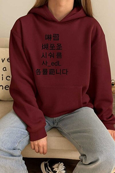 Flaubert -sweatshirt pentru femei cu imprimeu țesătură de calitate cu supradi...