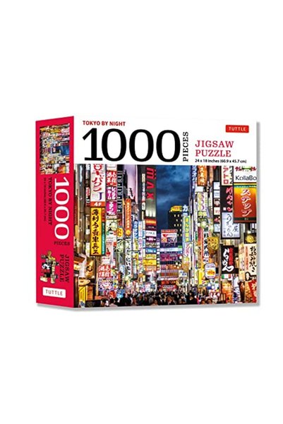 Tuttle Publishing Tokyo By Night لغز الصور المقطوعة (جيجسو) مكون من 1000 قطعة...