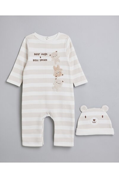 R&B طقم نوم مخطط للأولاد باللون البيج مع قبعة