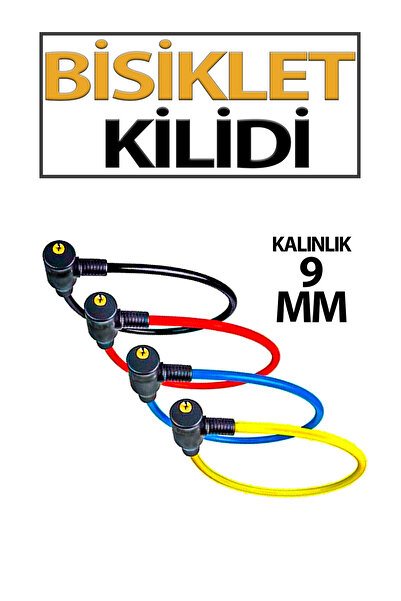 Trendhouse Велосипедний замок 9 мм з двома ключами