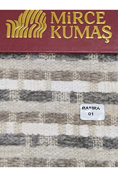 Mirce Kumaş قماش منسوجات منزلية لتنجيد الأثاث والأرائك