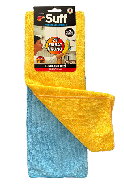 Suff 2-Pack Opportunity Product Rose General Cleaning Cloth 40*40 (1 Set of 2)