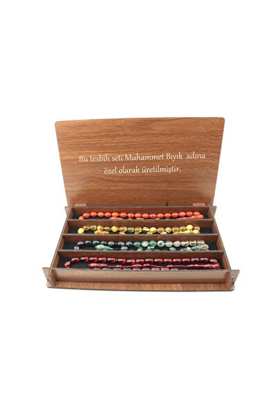 PİGADO مجموعة كهرمانية مضغوطة من 4 قطع في صندوق خشبي