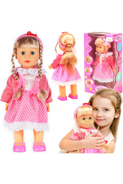 MalPlay Διαδραστική κούκλα Belinda - περπατάει και τραγουδάει, 42 εκ.