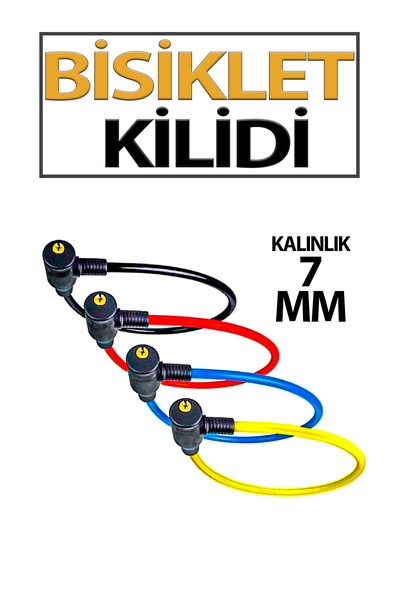 Trendhouse Велосипедний замок 7 мм