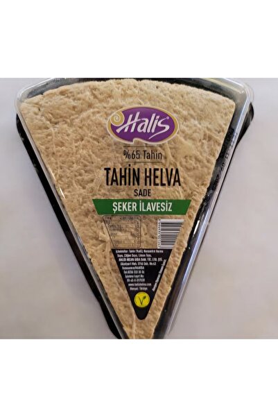 ORHANPEYNİRCİLİK HALİS SADE HELVA 300GR (ŞEKERSİZ)