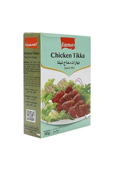 eastern بهارات دجاج تيكا 60 جرام
