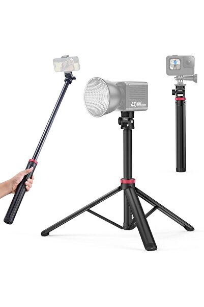ulanzi MT-79 Adjustable Portable Lighting Stand/Tripod 39-207cm, 1kg Load