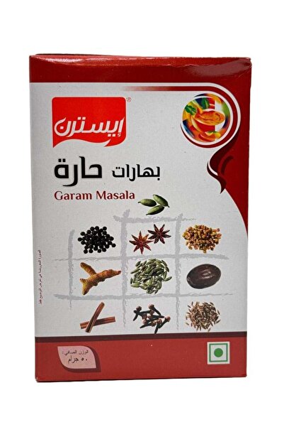 eastern جارام ماسالا حار 50 جرام