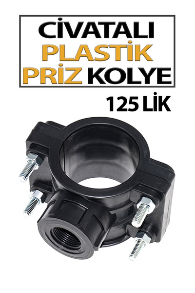 Trendhouse Suport de priză din plastic cu șuruburi, 125 bucăți (1 bucată)