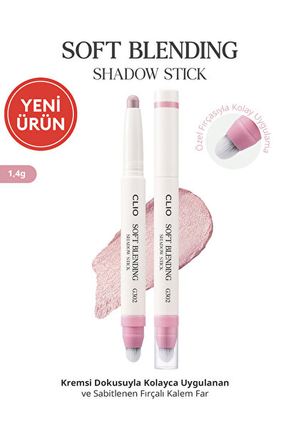 CLIO Kremsi, Kolayca Uygulanan ve Sabitlenen Fırçalı Kalem Far Soft Blending Shadow Stick (G302)