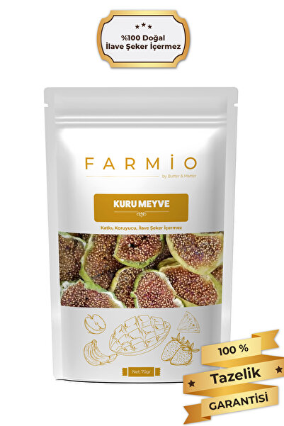 FARMİO تين مجفف بدون سكر - 70 جرام - طبيعي وخالٍ من المواد المضافة