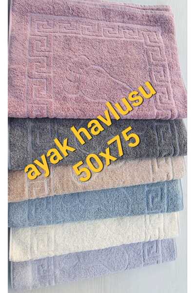 aktartekstil 2 pieces of foot towels are 100% cotton, size 50 x 75.