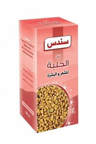 SUNDUS زيت الحلبة الطبيعي للشعر والبشرة