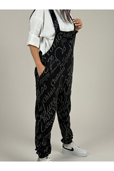 COCOPELLI Handwritten Salopet Women's Jogger