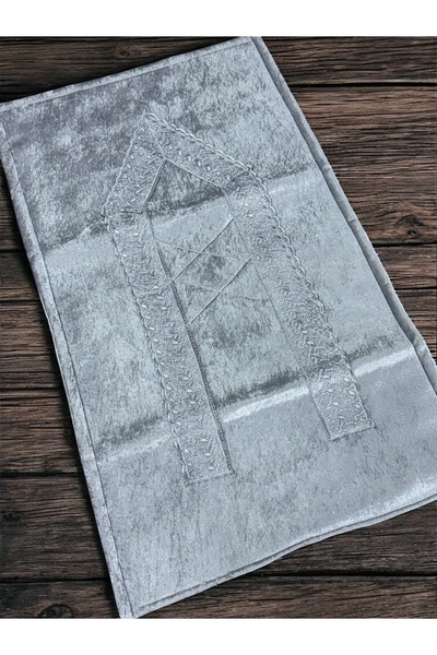 AYHANHOME 3 Pcs Velvet French Guipure Embroidered Dowry Bridal Set Prayer Rug