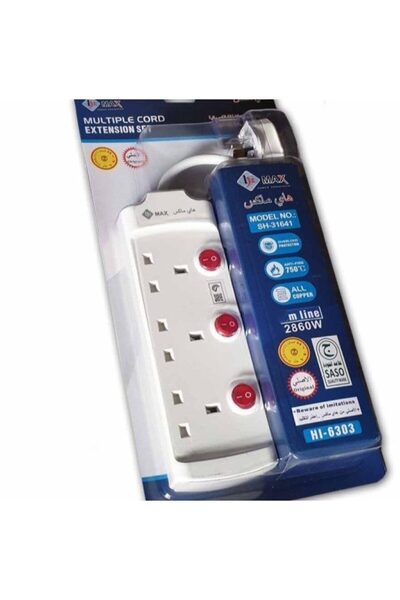 Hi Max Power Distribution Unit, 3 Outlets, 5m