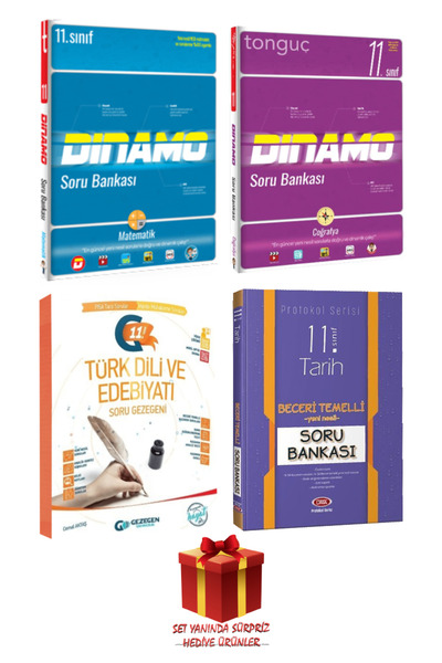 Tonguç Yayınları 11. Sınıf Dinamo Matematik+Tarih+Coğrafya+Türk Dili ve Edebi...