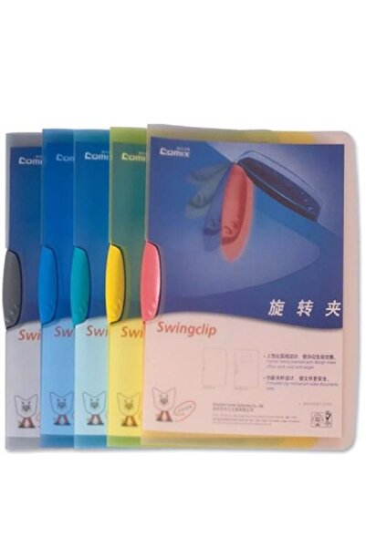 Comix A4 Swing Clip File 423a-s3