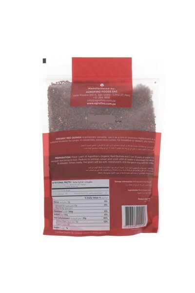 SSC Agro Vino Organic Red Quinoa 340 g