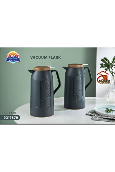 royal_camel طقم ترامس شاي وقهوة رويال كاميل 1+1لتر