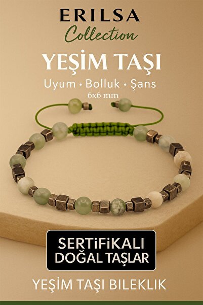 Erilsa سوار من حجر اليشم الطبيعي المعتمد بتقنية التيراهيرتز مقاس 6×6 ملم - حج...