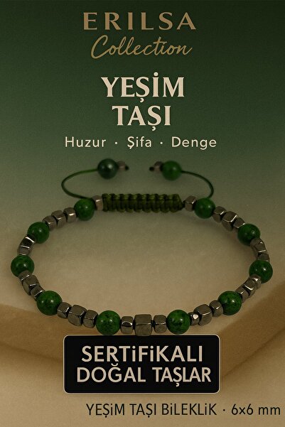 Erilsa سوار من حجر اليشم الطبيعي المعتمد بتقنية التيراهيرتز مقاس 6×6 ملم - حج...