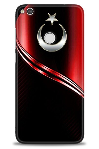 Rulet Aksesuar حافظة متوافقة مع هاتف هواوي P9 لايت 2017 HD مطبوع + واقي شاشة ...