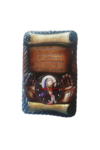 BV Decorative Clock, Virgin Mary, Blessing of the Home, Brown, 30 cm