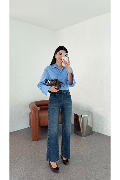 HAZELANNA Distressed Flare Jeans