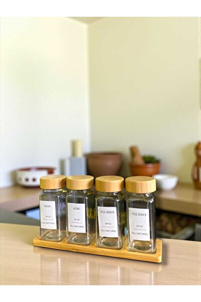 KAVEH طقم علب توابل من الخيزران مكون من 4 قطع مع حامل