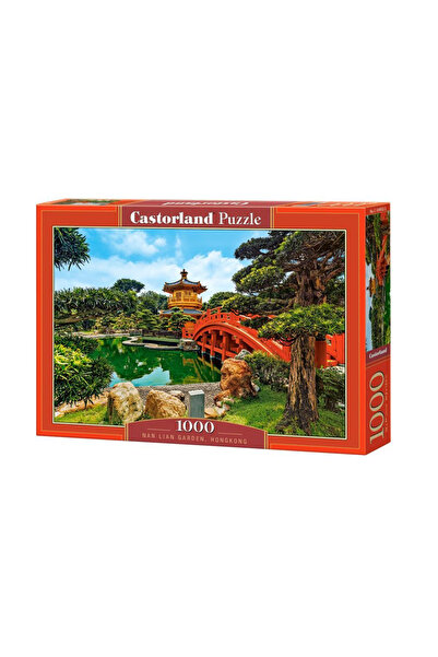Castorland Пъзел 1000 части Nan Lian Garden, Хонг Конг 104932