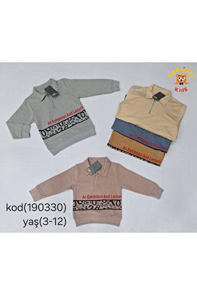 OEM Bluză copii cu fermoar și inscripție Exhibition