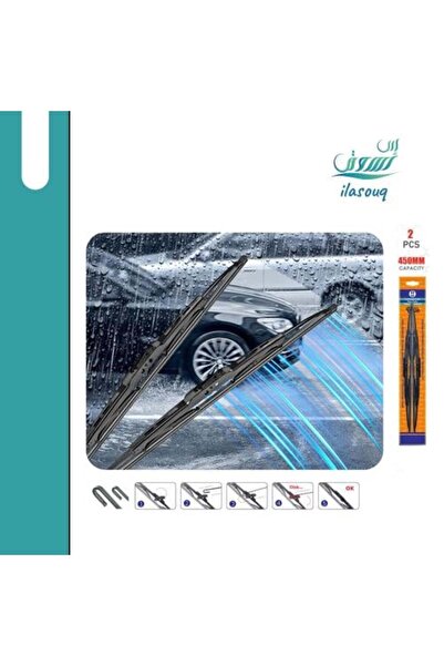 KRAWN Car Windshield Wiper Set KW-41218