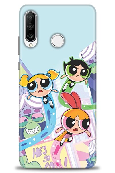 Rulet Aksesuar غطاء متوافق مع هاتف هواوي P30 لايت HD مطبوع + واقي شاشة سيرامي...