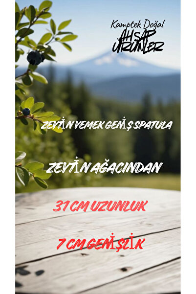 kamptek kamp teknolojisi Kamptek Wooden Natural Olive Wood Large Wide Spatula 31 cm