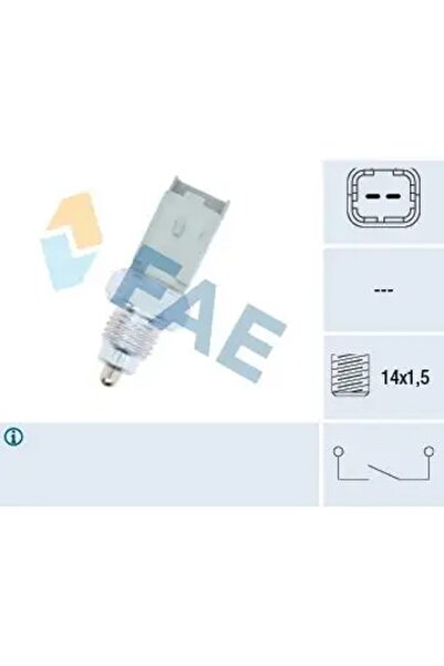 FAE 40491 مانع الارتداد عند الرجوع للخلف 225743 225752 225759