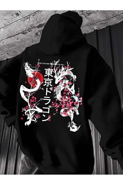 AEMİ Унисекс японска блуза с качулка с принт на дракон, 100% памук, с голям р...