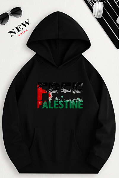 New Shine Безплатна Палестина Печатна суитшърт с качулка