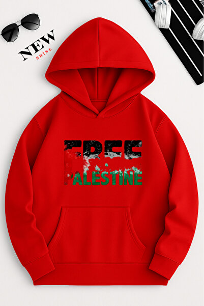 New Shine سترة بقلنسوة مطبوعة عليها فلسطين الحرة