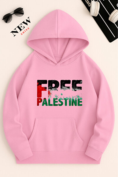 New Shine سترة بقلنسوة مطبوعة عليها فلسطين الحرة